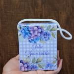 Caixinha com alça personalizada sem visor