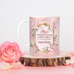 Caneca Porecelana | Dia das Mães - Cód 002