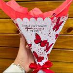 Buquê de personalizado com bombom