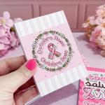 Kit Bloco bloquinho de anotações brochura - 10x7cm | 5 unidades